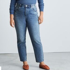 The Curvy 90s Cheeky Jean